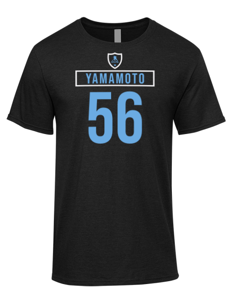 Away Jersey kailer yamamoto Premium Ring-Spun Cotton Unisex T-Shirt | Swagsta