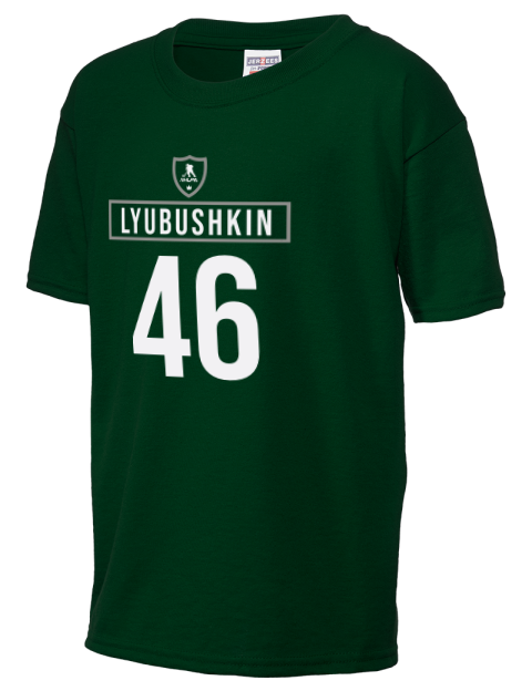 1A Away Jersey Ilya Lyubushkin Youth T-Shirt | Swagsta