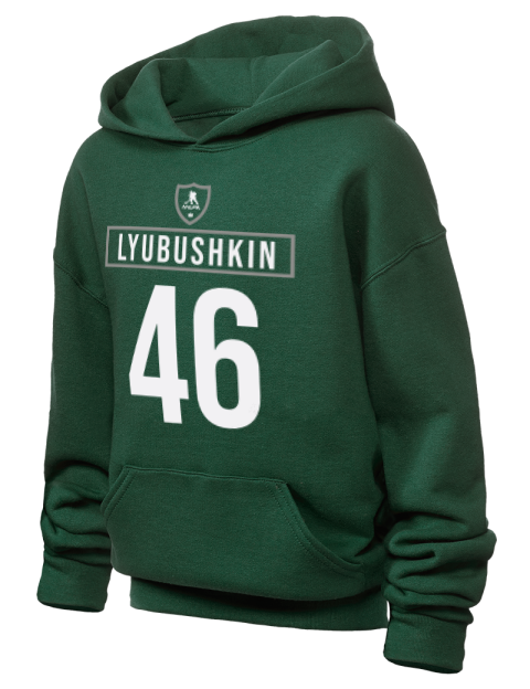 1A Away Jersey Ilya Lyubushkin Youth Hooded Sweatshirt | Swagsta