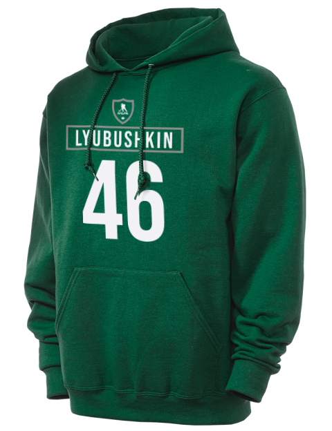 1A Away Jersey Ilya Lyubushkin Unisex Hooded Sweatshirt | Swagsta