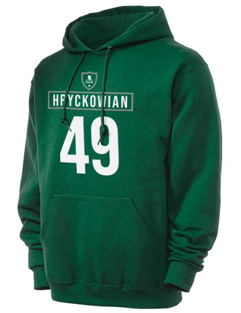 1A Away Jersey Justin Hryckowian Unisex Hooded Sweatshirt | Swagsta