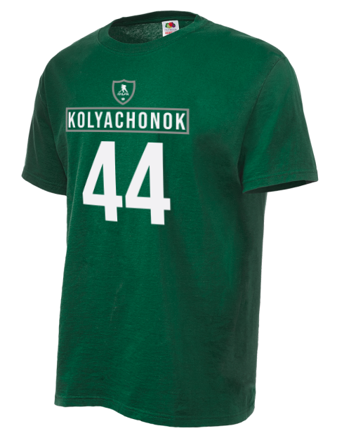 1A Away Jersey Vladislav Kolyachonok Unisex T-Shirt | Swagsta