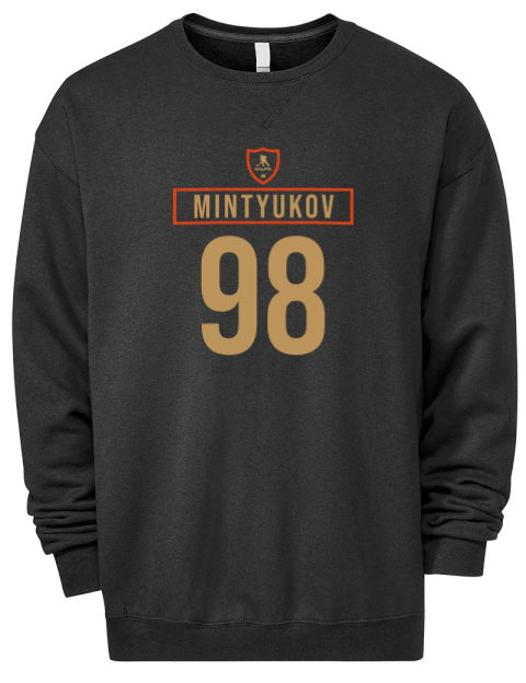 Away Jersey Pavel Mintyukov Premium Unisex Crewneck Sweatshirt | Swagsta