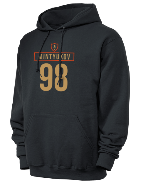 Away Jersey Pavel Mintyukov Unisex Hooded Sweatshirt | Swagsta