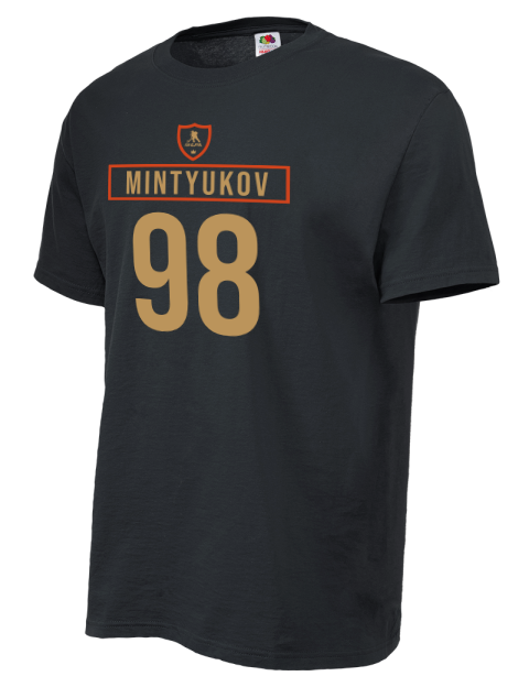 Away Jersey Pavel Mintyukov Unisex T-Shirt | Swagsta
