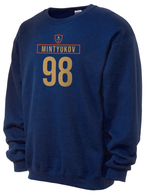 Away Jersey Pavel Mintyukov Unisex Crewneck Sweatshirt | Swagsta
