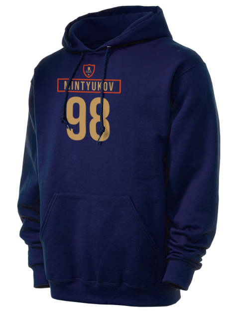 Away Jersey Pavel Mintyukov Unisex Hooded Sweatshirt | Swagsta