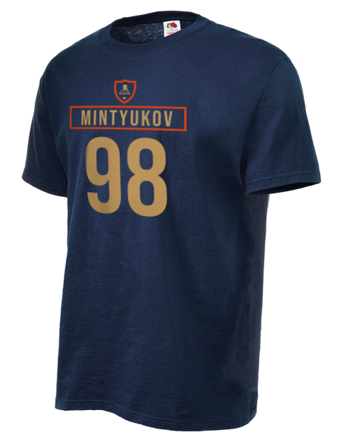 Away Jersey Pavel Mintyukov Unisex T-Shirt | Swagsta