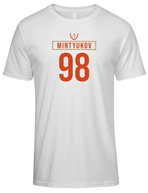 Home Jersey Pavel Mintyukov Premium Ring-Spun Cotton Unisex T-Shirt | Swagsta