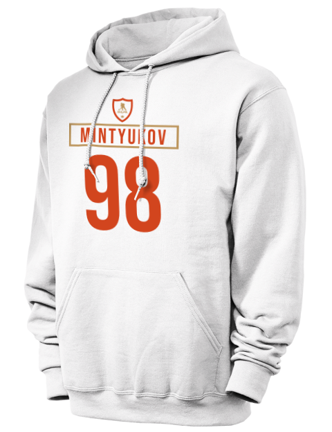 Home Jersey Pavel Mintyukov Unisex Hooded Sweatshirt | Swagsta