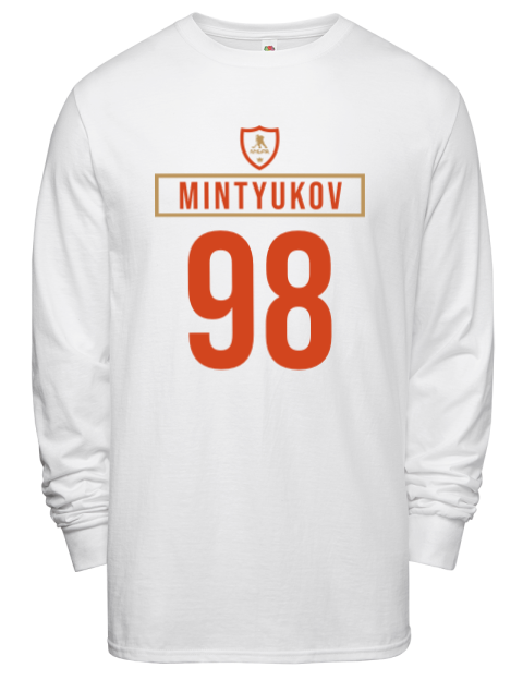 Home Jersey Pavel Mintyukov Men's Long-Sleeve T-Shirt | Swagsta