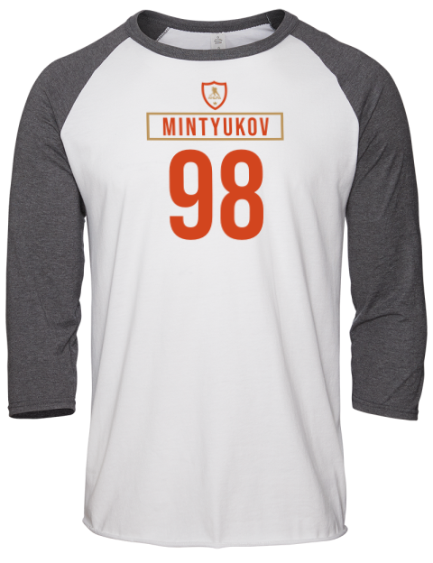 Home Jersey Pavel Mintyukov Unisex Premium Three-Quarter Raglan T-Shirt | Swagsta