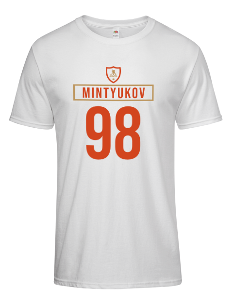 Home Jersey Pavel Mintyukov Men's Premium T-Shirt | Swagsta