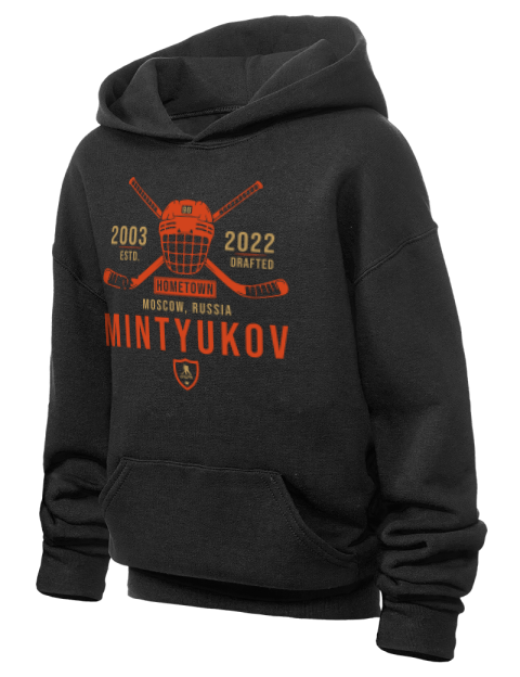 Heritage Pavel Mintyukov Youth Hooded Sweatshirt | Swagsta