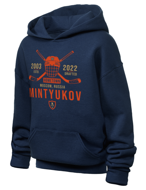 Heritage Pavel Mintyukov Youth Hooded Sweatshirt | Swagsta