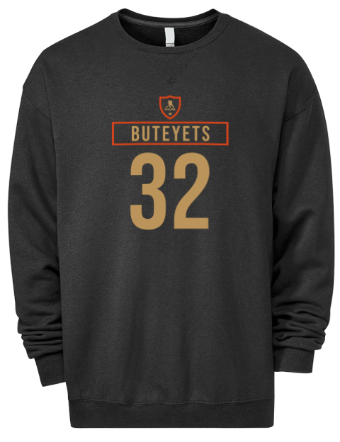 Away Jersey Vyacheslav Buteyets Premium Unisex Crewneck Sweatshirt | Swagsta