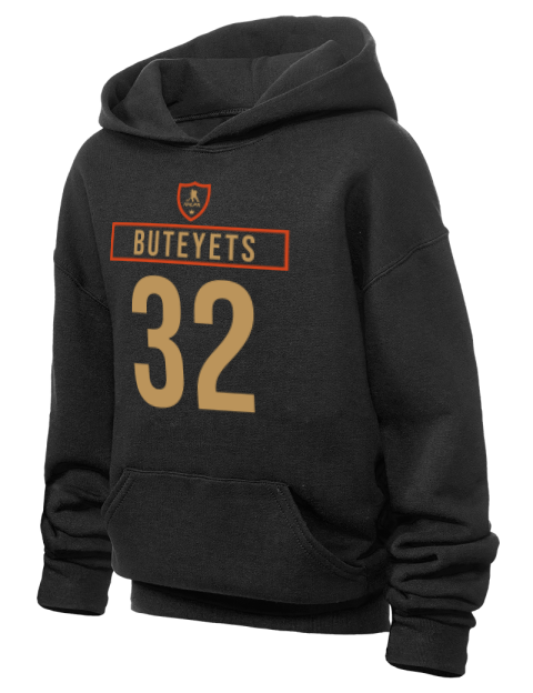 Away Jersey Vyacheslav Buteyets Youth Hooded Sweatshirt | Swagsta