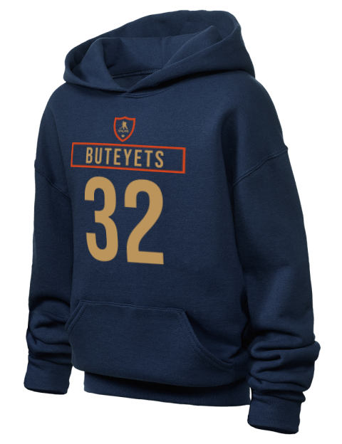 Away Jersey Vyacheslav Buteyets Youth Hooded Sweatshirt | Swagsta