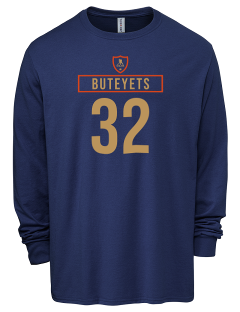 Away Jersey Vyacheslav Buteyets Men's Premium Blend Long Sleeve-T-Shirt | Swagsta