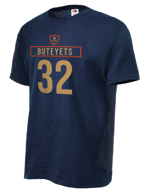 Away Jersey Vyacheslav Buteyets Unisex T-Shirt | Swagsta