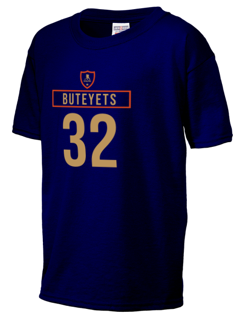 Away Jersey Vyacheslav Buteyets Youth T-Shirt | Swagsta