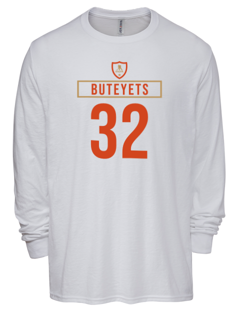 Home Jersey Vyacheslav Buteyets Men's Premium Blend Long Sleeve-T-Shirt | Swagsta
