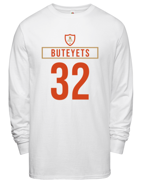 Home Jersey Vyacheslav Buteyets Men's Long-Sleeve T-Shirt | Swagsta
