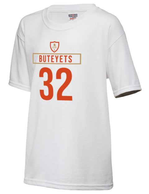 Home Jersey Vyacheslav Buteyets Youth T-Shirt | Swagsta