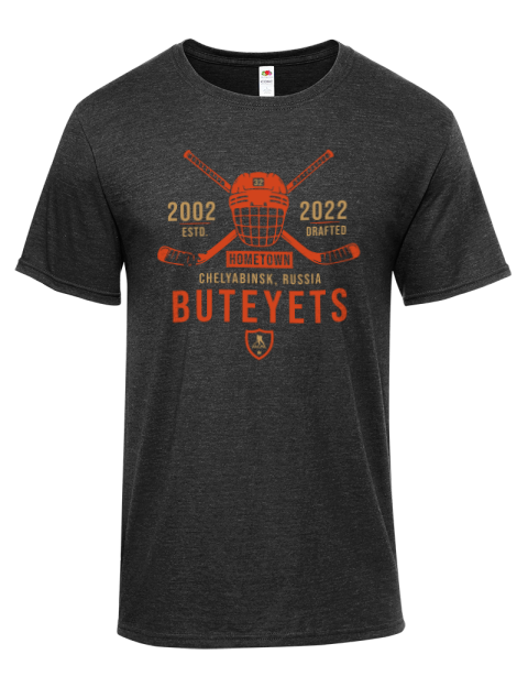 Heritage Vyacheslav Buteyets Iconic Men's T-Shirt | Swagsta