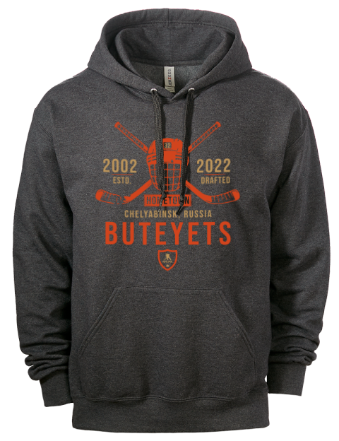 Heritage Vyacheslav Buteyets Eco Premium Unisex Hooded Sweatshirt | Swagsta