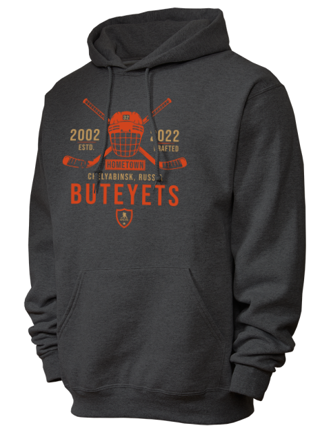 Heritage Vyacheslav Buteyets Unisex Hooded Sweatshirt | Swagsta