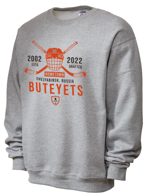 Classic Heritage Vyacheslav Buteyets Unisex Crewneck Sweatshirt | Swagsta
