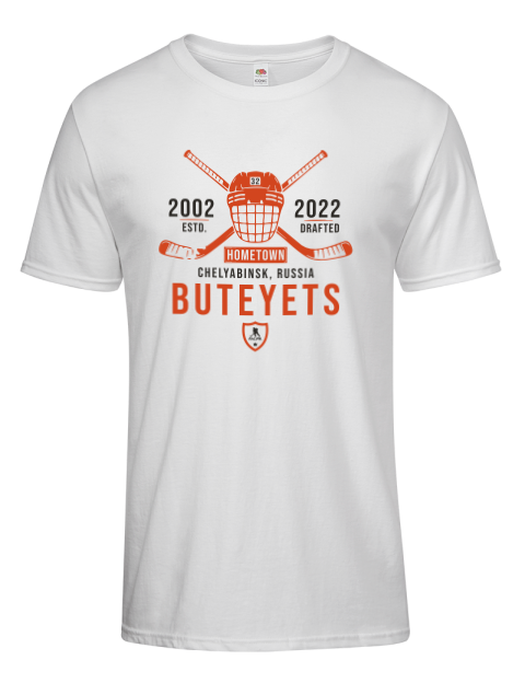 Classic Heritage Vyacheslav Buteyets Men's Premium T-Shirt | Swagsta