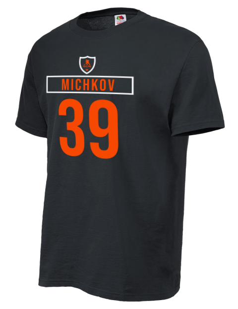 Away Jersey Matvei Michkov Unisex T-Shirt | Swagsta