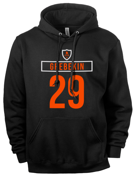 Away Jersey Nikita Grebekin Eco Premium Unisex Hooded Sweatshirt | Swagsta