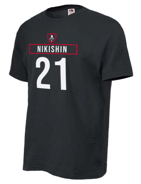Away Jersey Alexander Nikishin Unisex T-Shirt | Swagsta