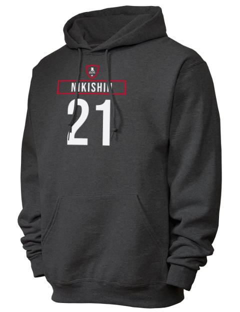 Away Jersey Alexander Nikishin Unisex Hooded Sweatshirt | Swagsta