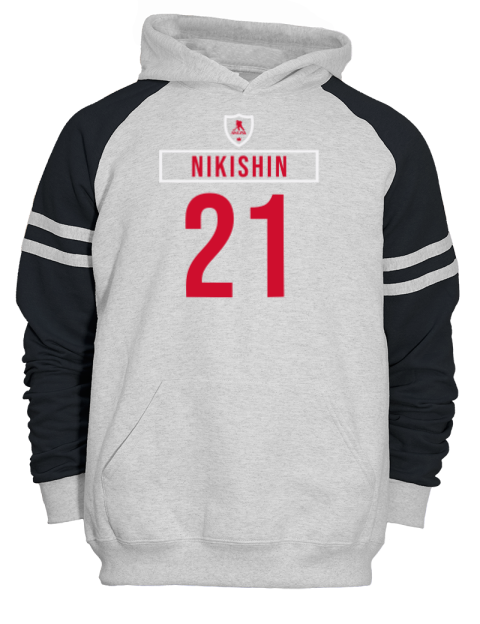 Home Jersey Alexander Nikishin Unisex Varsity Color-Block Hooded Sweatshirt | Swagsta