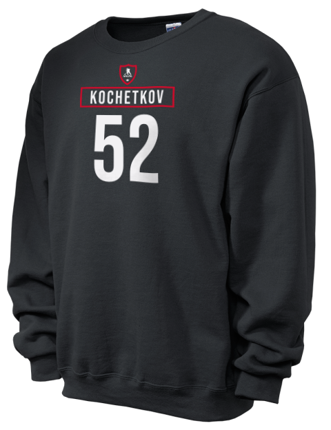 Away Jersey Pyotr Kochetkov Unisex Crewneck Sweatshirt | Swagsta