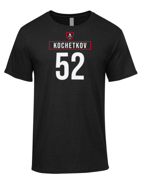 Away Jersey Pyotr Kochetkov Premium Ring-Spun Cotton Unisex T-Shirt | Swagsta