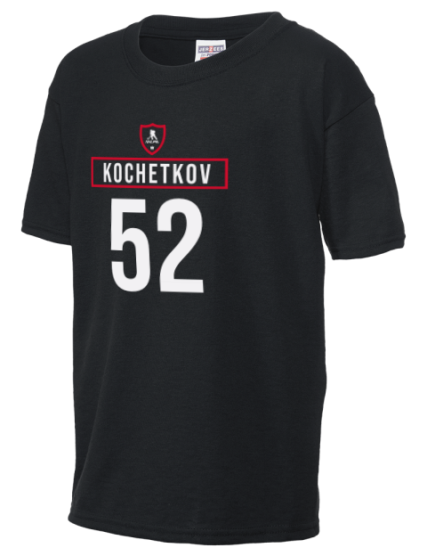 Away Jersey Pyotr Kochetkov Youth T-Shirt | Swagsta