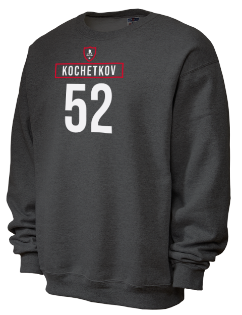 Away Jersey Pyotr Kochetkov Unisex Crewneck Sweatshirt | Swagsta
