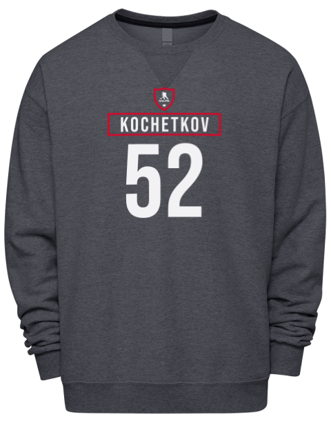 Away Jersey Pyotr Kochetkov Premium Unisex Crewneck Sweatshirt | Swagsta