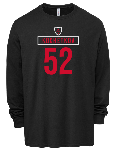 Home Jersey Pyotr Kochetkov Men's Premium Blend Long Sleeve-T-Shirt | Swagsta