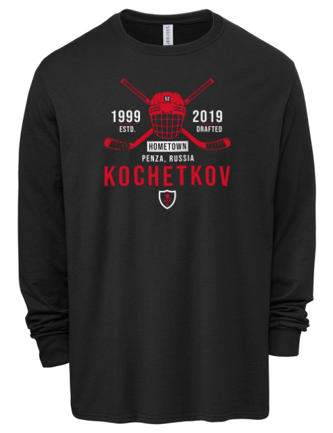 Heritage Pyotr Kochetkov Men's Premium Blend Long Sleeve-T-Shirt | Swagsta