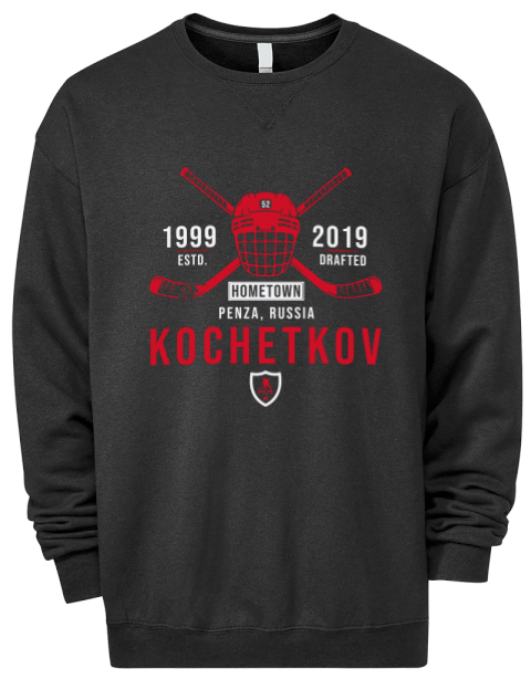 Heritage Pyotr Kochetkov Premium Unisex Crewneck Sweatshirt | Swagsta