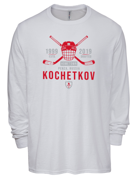 Classic Heritage Pyotr Kochetkov Men's Premium Blend Long Sleeve-T-Shirt | Swagsta