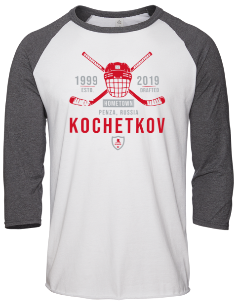 Classic Heritage Pyotr Kochetkov Unisex Premium Three-Quarter Raglan T-Shirt | Swagsta