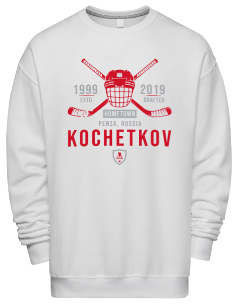 Classic Heritage Pyotr Kochetkov Premium Unisex Crewneck Sweatshirt | Swagsta