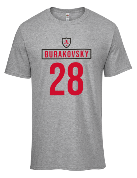 Home Jersey Andre Burakovsky Men's Premium T-Shirt | Swagsta